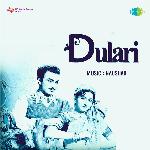 Dulari - Anuj Song Download